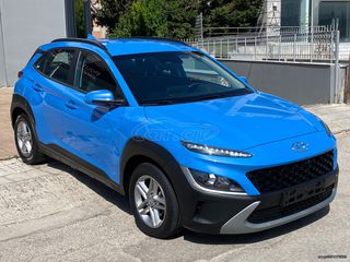 Hyundai Kona '21 EXCLUSIVE 1.0 TURBO 120PS ΕΛΛΗΝΙΚΟ