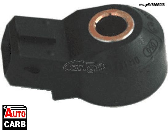 Αισθητήρας Κρούσης HOFFER 7517347 για VW BORA 1998-2013, VW CADDY 1995-2004, VW GOLF 1989-2008