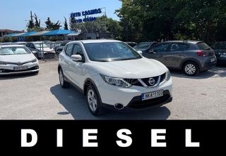 Nissan Qashqai '17 EURO6 ΕΛΛΗΝΙΚΟ DIESEL NAVI