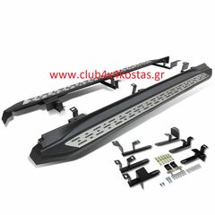 Σκαλοπάτια για Toyota Highlander (2014-2018) - 2τμχ. (Α' ΠΟΙΟΤΗΤΑ ΜΕ ΦΠΑ)