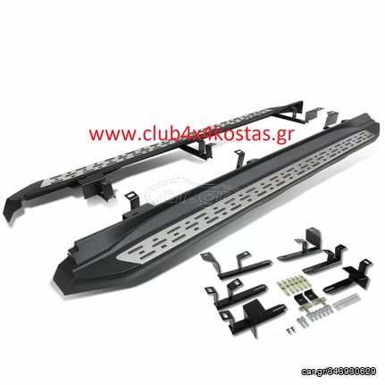Σκαλοπάτια για Toyota Highlander (2014-2018) - 2τμχ. (Α' ΠΟΙΟΤΗΤΑ ΜΕ ΦΠΑ)
