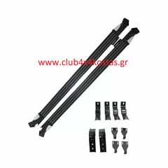 Σκαλοπάτια για Isuzu D-Max (2012+) - 2τμχ. (Α' ΠΟΙΟΤΗΤΑ ΜΕ ΦΠΑ)