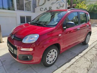 Fiat Panda '15  1.2 Easy,Euro 6