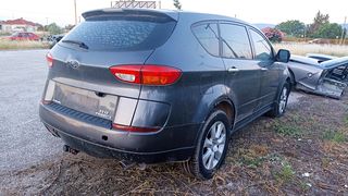 SUBARU TRIBECA Β9 '08-'14 * ΜΟΚΕΤΑ ΚΑΜΠΙΝΑΣ & ΠΟΡΤΠΑΓΚΑΖ *ΑΝΤΑΛΛΑΚΤΙΚΑ SUVparts - AUTOplace*