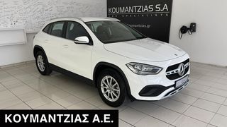 Mercedes-Benz GLA 180 '23 Benzin Style 1.3 Auto 136 Hp 7G-DCT