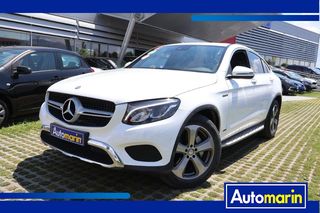 Mercedes-Benz GLC 220 '17 Coupe 4Matic Auto /6 Χρόνια Δωρεάν Service