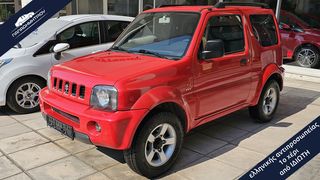 Suzuki Jimny '05 1.3VVT METAL TOP 