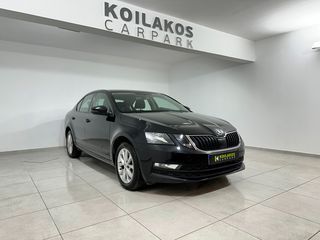 Skoda Octavia '20  1.6 TDI BUSINESS 