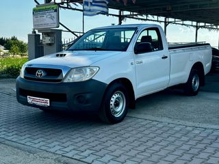 Toyota Hilux '09 4X2 ΜΟΝΟΚΑΜΠΙΝΟ