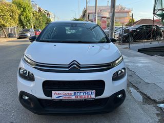 Citroen C3 '18  BlueHDi 100 Stop&Start Corporate 6ταχυτο