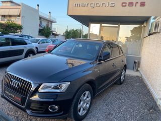 Audi Q5 2016  2.0 TDI -Αυτόματο! -EURO 6- ΤΕΛΗ ΚΥΚΛΟΦΟΡΙΑΣ 150€-thumb-2