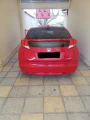 Honda Civic '13