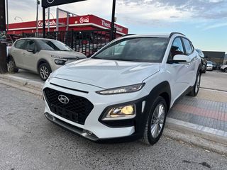 Hyundai Kona '21