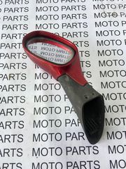 KYMCO GRAND DINK 125 ΑΡΙΣΤΕΡΟΣ ΚΑΘΡΕΦΤΗΣ - MOTO PARTS