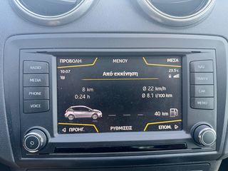 Seat Ibiza 2016 FR 1.0 115ps led panorama navi ζάντες 17’-thumb-22