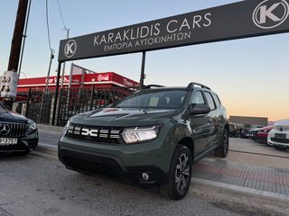 Dacia Duster '23