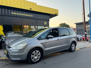 Ford S-Max '08 DIESEL*1ο ΧΕΡΙ*ΕΛΛΗΝΙΚΟ*7ΘΕΣΙΟ