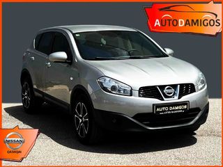 Nissan Qashqai '12 1.5DCI 110PS NAVI-CLIMA-CAMERA