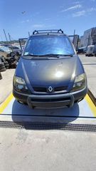 Kαπό Εμπρός Renault Scenic RX4 '02 Προσφορά