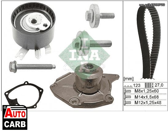 Αντλια Νερου Σετ Οδοντωτου Ιμαντα INA 530019731 για NISSAN NV200 2010-, NISSAN QASHQAI 2006-2014, NISSAN TERRANO 2013-