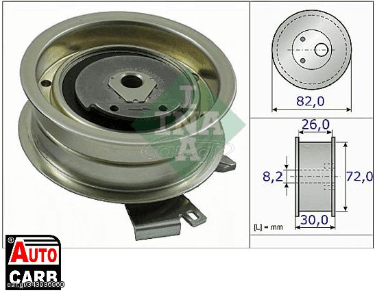 Τεντωτηρας Οδοντ Ιμαντας INA 531020320 για VW (FAW) CADDY 2004-2007, VW (FAW) GOLF 2001-2009, VW (FAW) JETTA 1988-