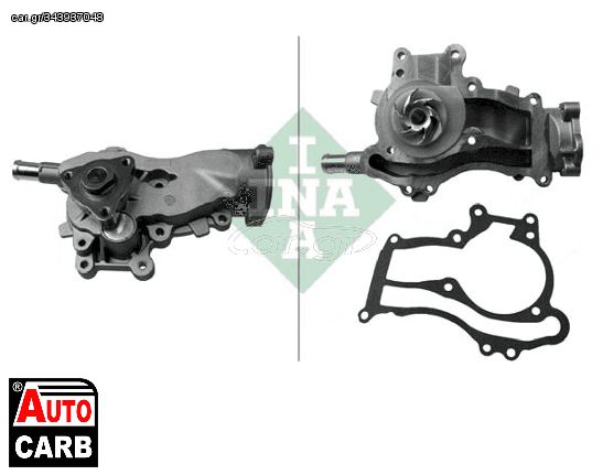 Αντλία Νερού INA 538031410 για OPEL ADAM 2012-2019, OPEL ASTRA 2009-2015, OPEL CASCADA 2013-2019