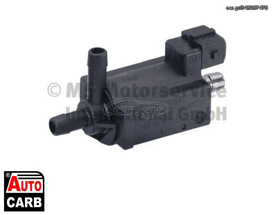 Βαλβιδα Ελεγχος Αερα Αναρροφ PIERBURG 722687390 για SEAT TOLEDO 1998-2006, SKODA OCTAVIA 1996-2010, VW BORA 1998-2013