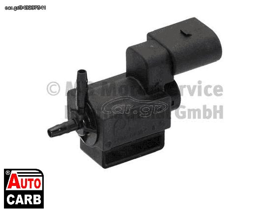 Βαλβιδα Ελεγχος Αερα Αναρροφ PIERBURG 722880010 για VW CADDY 2004-2015, VW CC 2011-2016, VW EOS 2006-2015