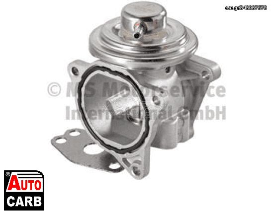 Βαλβιδα Καυσαερίων EGR PIERBURG 724809160 για VW POLO 2001-2014, VW TOURAN 2003-2010