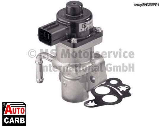 Βαλβιδα Καυσαερίων EGR PIERBURG 724809730 για FORD GALAXY 2006-2015, FORD KUGA 2012-, FORD MAVERICK 2001-