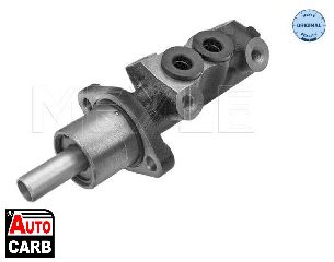 Κεντρική Αντλία Φρένων MEYLE 1006110034 για VW JETTA 1983-1992, VW POLO 1975-1994, VW SCIROCCO 1980-1992