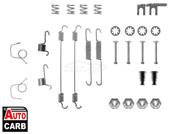 Σετ Βοηθ Εξαρτηματων Σιαγονες Φρενου BOSCH 1987475100 για PEUGEOT 106 1991-2005, PEUGEOT 205 1983-2000, PEUGEOT 304 1969-1980