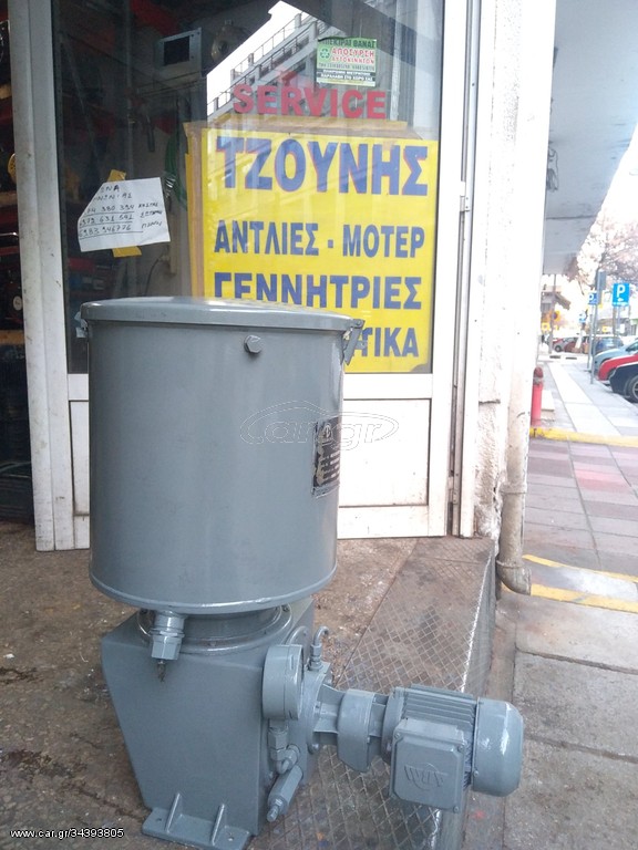 Γρασσαδορος  400bar