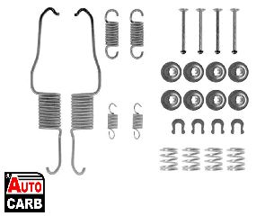 Σετ Βοηθ Εξαρτηματων Σιαγονες Φρενου BOSCH 1987475117 για TOYOTA LITEACE 1996-2002, TOYOTA NADIA 1998-2003, TOYOTA PICNIC 1996-2001