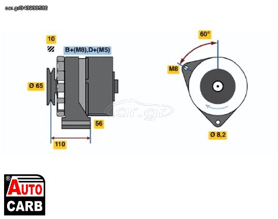 Δυναμό BOSCH 0120489363 για VW PASSAT 1979-1989, VW SCIROCCO 1980-1992