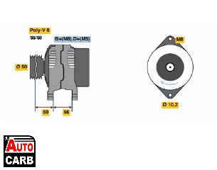 Δυναμό BOSCH 0123120001 για OPEL ASTRA 1991-2005, OPEL CALIBRA 1989-1997, OPEL COMBO 1994-2001