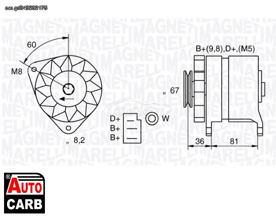 Δυναμό MAGNETI MARELLI 054022384010 για FORD ORION 1985-1990, FORD SIERRA 1982-1993, FORD TAUNUS 1975-1982