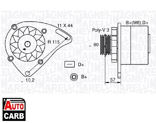 Δυναμό MAGNETI MARELLI 063321173010 για FIAT SEICENTO 1997-2010, FIAT SIENA 1996-2016, FIAT STRADA 1998-