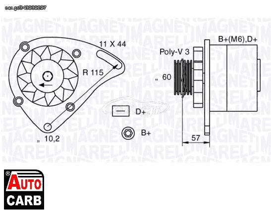 Δυναμό MAGNETI MARELLI 063321173010 για FIAT UNO 1983-2013, LANCIA Y 1995-2003, LANCIA Y10 1985-1995