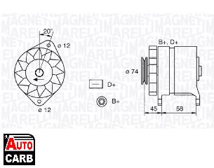 Δυναμό MAGNETI MARELLI 063321409010 για FIAT PENNY 1986-1990, INNOCENTI ELBA 1991-1996