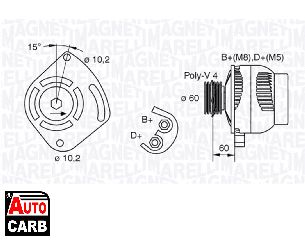 Δυναμό MAGNETI MARELLI 063321604010 για FIAT SIENA 1996-2016, FIAT STRADA 1998-, LANCIA Y 1995-2003