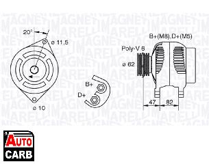 Δυναμό MAGNETI MARELLI 063321615010 για FIAT PUNTO 1993-2000, FIAT STRADA 1998-, LANCIA Y 1995-2003