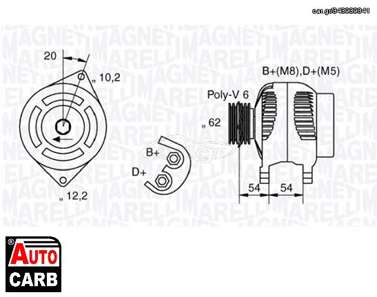 Δυναμό MAGNETI MARELLI 063321729010 για FIAT STRADA 1998-, LANCIA KAPPA 1994-2001, LANCIA LYBRA 1999-2005