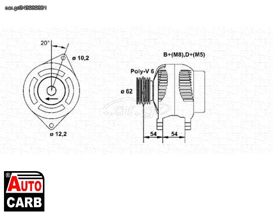 Δυναμό MAGNETI MARELLI 063321809010 για FIAT DUCATO 1994-2005, FIAT MAREA 1996-2007, FIAT PUNTO 1999-2012