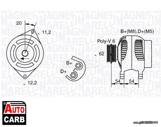 Δυναμό MAGNETI MARELLI 063321860010 για LANCIA LYBRA 1999-2005, LANCIA MUSA 2004-2012