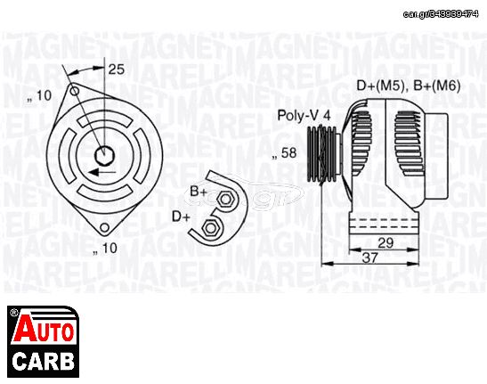 Δυναμό MAGNETI MARELLI 063341658010 για SMART ROADSTER 2003-2005