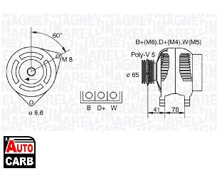 Δυναμό MAGNETI MARELLI 063341695010 για FORD ORION 1990-1996