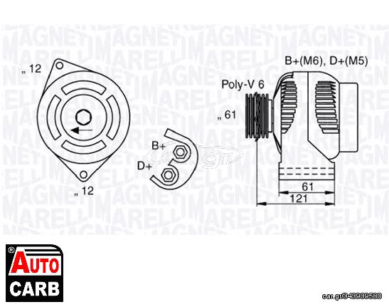 Δυναμό MAGNETI MARELLI 063377017010 για LANCIA DELTA 2008-2014, LANCIA MUSA 2004-2012