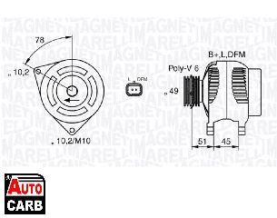 Δυναμό MAGNETI MARELLI 063377301010 για PEUGEOT 1007 2005-, PEUGEOT 206 1998-2012, PEUGEOT 207 2006-2015