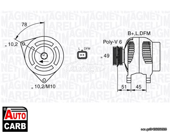 Δυναμό MAGNETI MARELLI 063377301010 για PEUGEOT 1007 2005-, PEUGEOT 206 1998-2012, PEUGEOT 207 2006-2015